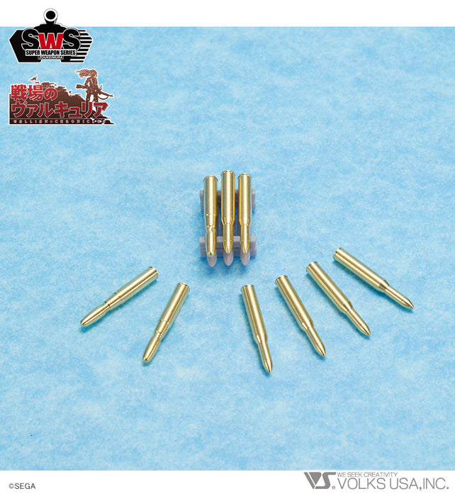 1/35 Edelweiss Metal Shell Set