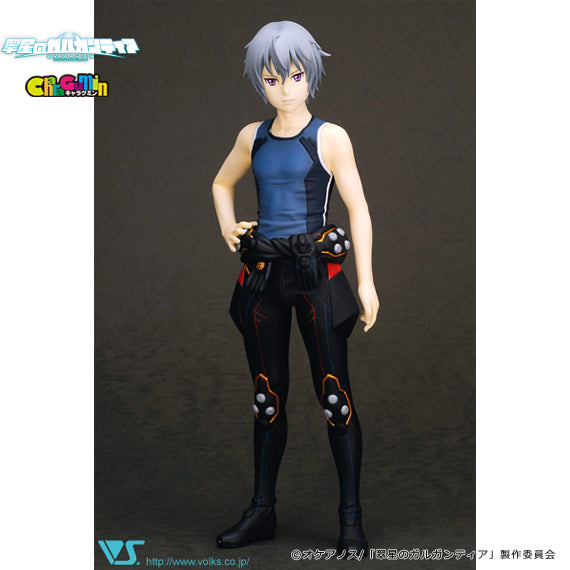 Gargantia - Ledo 1/7 Scale - Colored Resin Garage Kit