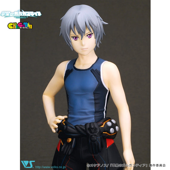 Gargantia - Ledo 1/7 Scale - Colored Resin Garage Kit