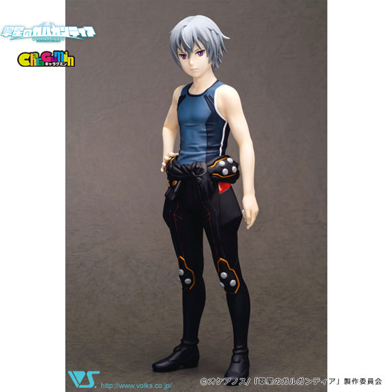 Gargantia - Ledo 1/7 Scale - Colored Resin Garage Kit