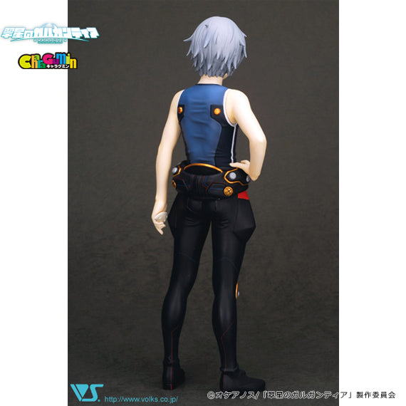 Gargantia - Ledo 1/7 Scale - Colored Resin Garage Kit