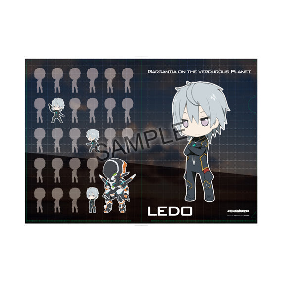 Gargantia - Ledo 1/7 Scale - Colored Resin Garage Kit