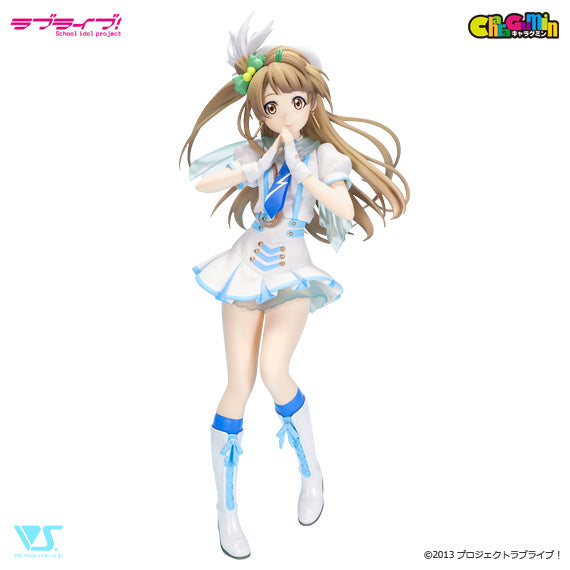Love Live! - Minami Kotori 1/7 Scale - Colored Resin Garage Kit