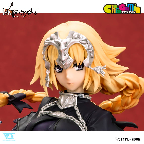Fate/Apocrypha - Ruler/Jeanne d-Arc 1/8 Scale - Colored Resin Garage Kit