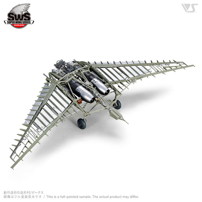 1/32 Ho 229 Horten
