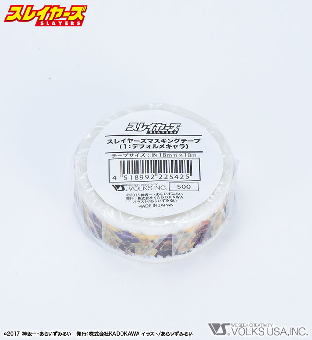 SLAYERS Masking tape (01: Deformed Character ver.)