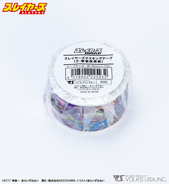 SLAYERS Masking tape (02: Original Novel Cover ver.)