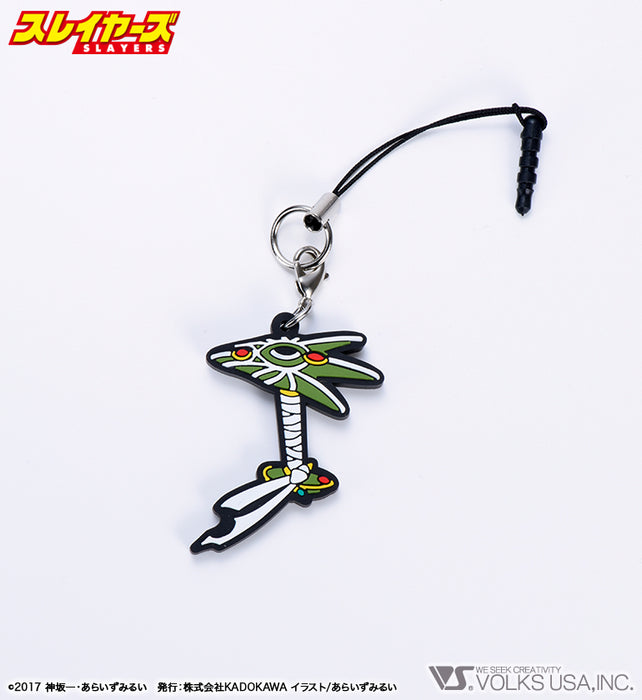 SLAYERS Rubber earphone jack Sword of Light