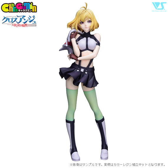 CROSS ANGE - ANGE 1/8 Scale - Colored Resin Garage Kit
