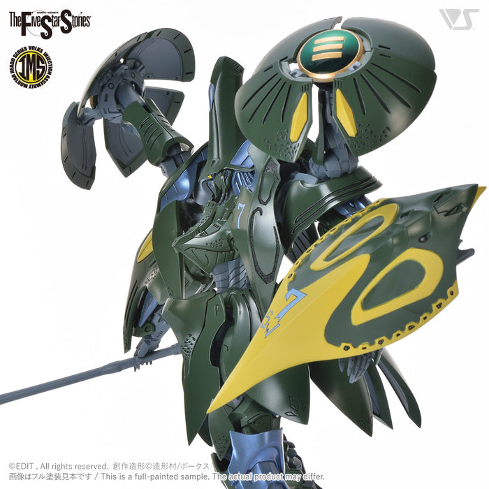 IMS 1/144 A-TOLL BS SWANS