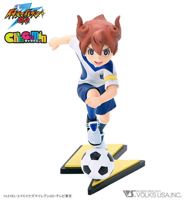 Inazuma Eleven GO - Tenma Matsukaze - Colored Resin Garage Kit