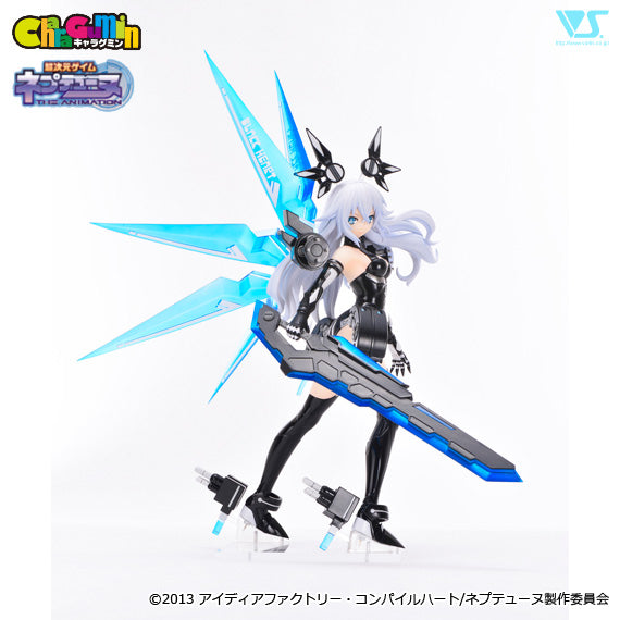 Hyperdimension Neptunia - Black Heart 1/8 Scale - Colored Resin Garage Kit