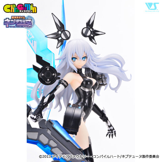 Hyperdimension Neptunia - Black Heart 1/8 Scale - Colored Resin Garage Kit