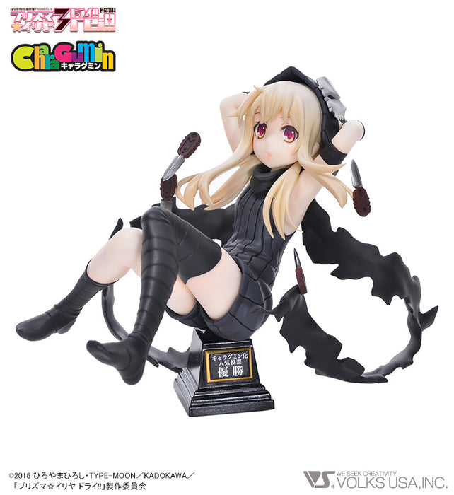 Prisma Illya 3rei!! - Illya (Assassin ver.) 1/8 Scale - Colored Resin Garage Kit
