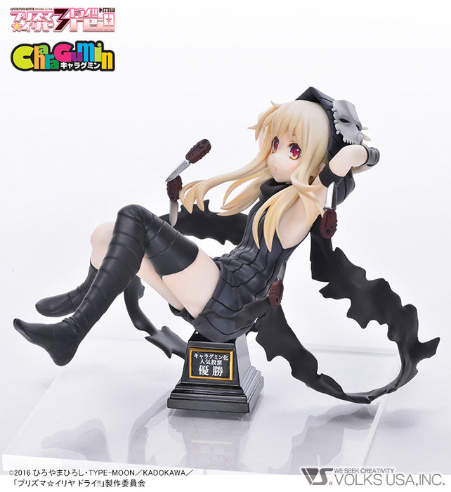Prisma Illya 3rei!! - Illya (Assassin ver.) 1/8 Scale - Colored Resin Garage Kit