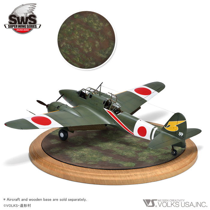 1/32 Diorama Base 12 Matsudo Base