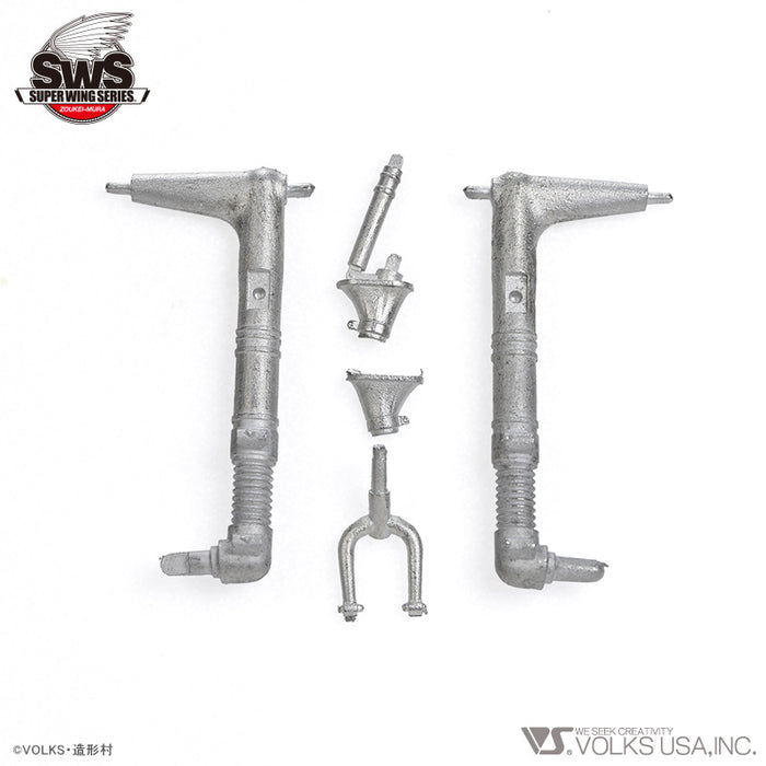 1/32 Hs 129 Metal Struts