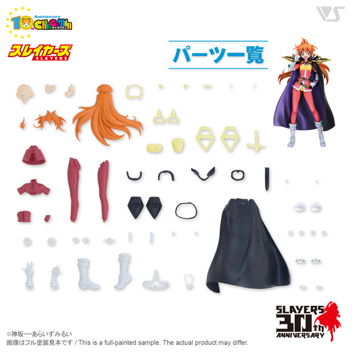 SLAYERS - Lina Inverse ver.3 1/6 Scale - Colored Resin Garage Kit