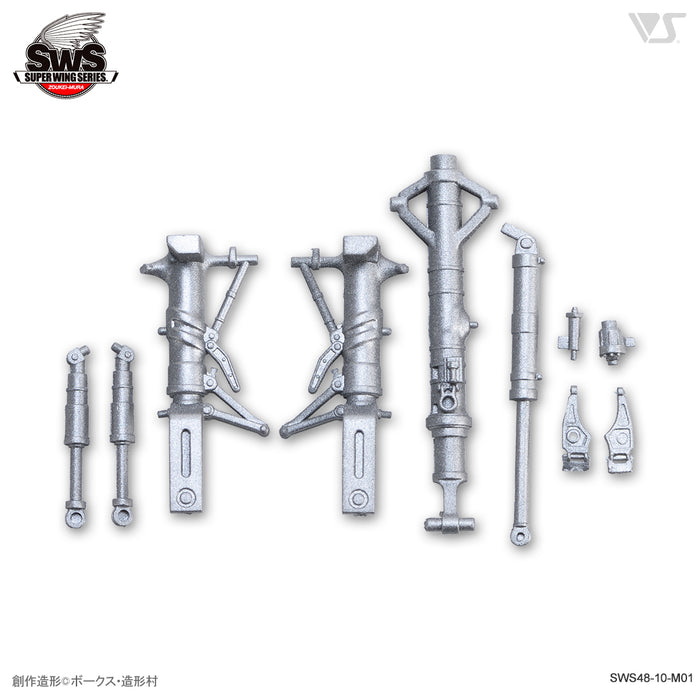 1/48 F-4E/EJ/F/G Metal Struts
