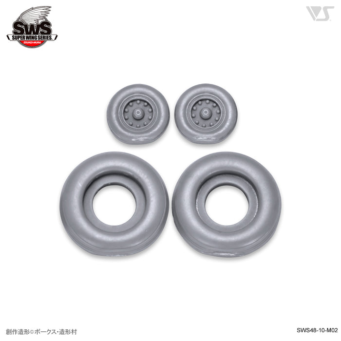 1/48 F-4E/EJ/F/G Weighted Tires