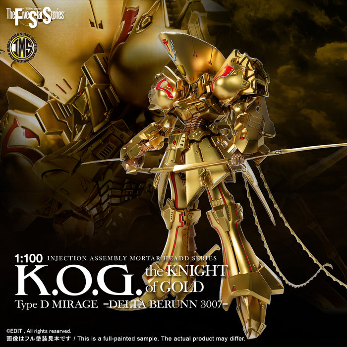IMS 1/100 the KNIGHT of GOLD =DELTA BERUNN 3007=