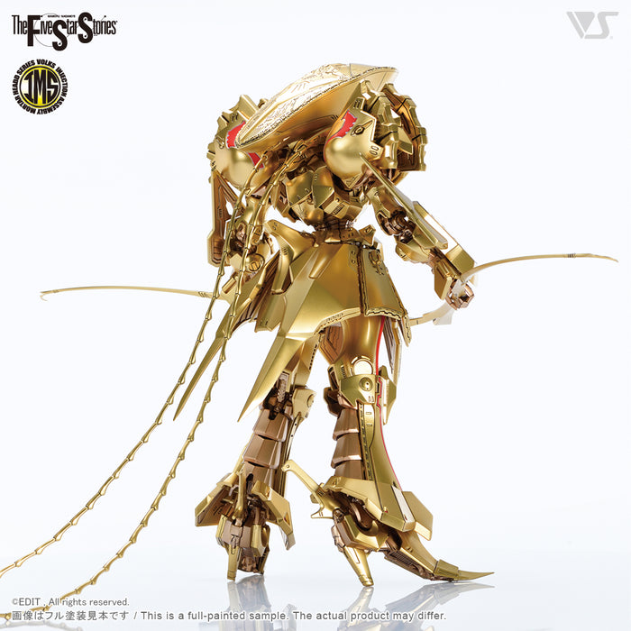 IMS 1/100 the KNIGHT of GOLD =DELTA BERUNN 3007=
