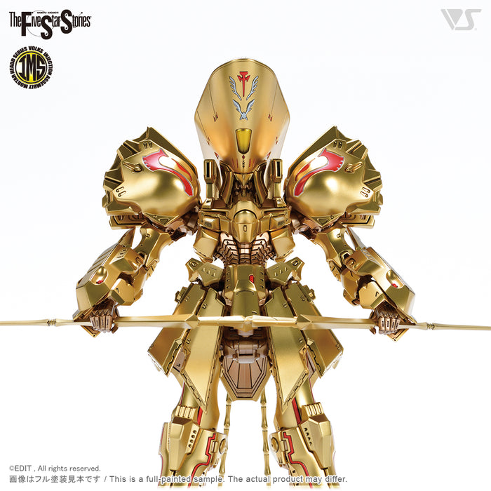 IMS 1/100 the KNIGHT of GOLD =DELTA BERUNN 3007=