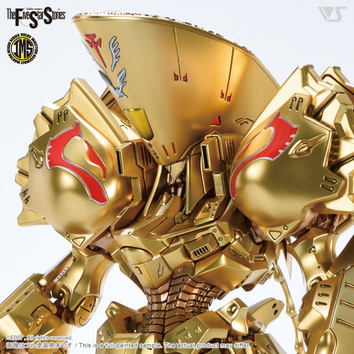 IMS 1/100 the KNIGHT of GOLD =DELTA BERUNN 3007=