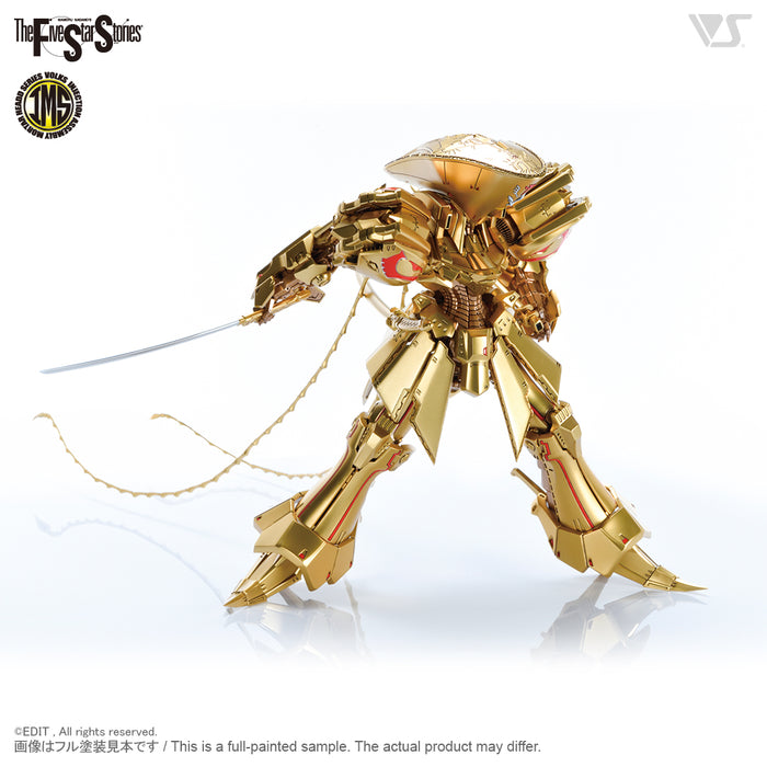 IMS 1/100 the KNIGHT of GOLD =DELTA BERUNN 3007=