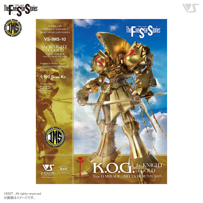 IMS 1/100 the KNIGHT of GOLD =DELTA BERUNN 3007=