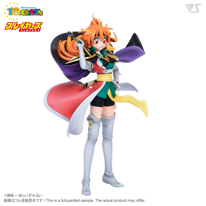 SLAYERS - Lina Inverse (Encounter at Atessa ver.) 1/6 Scale - Colored Resin Garage Kit