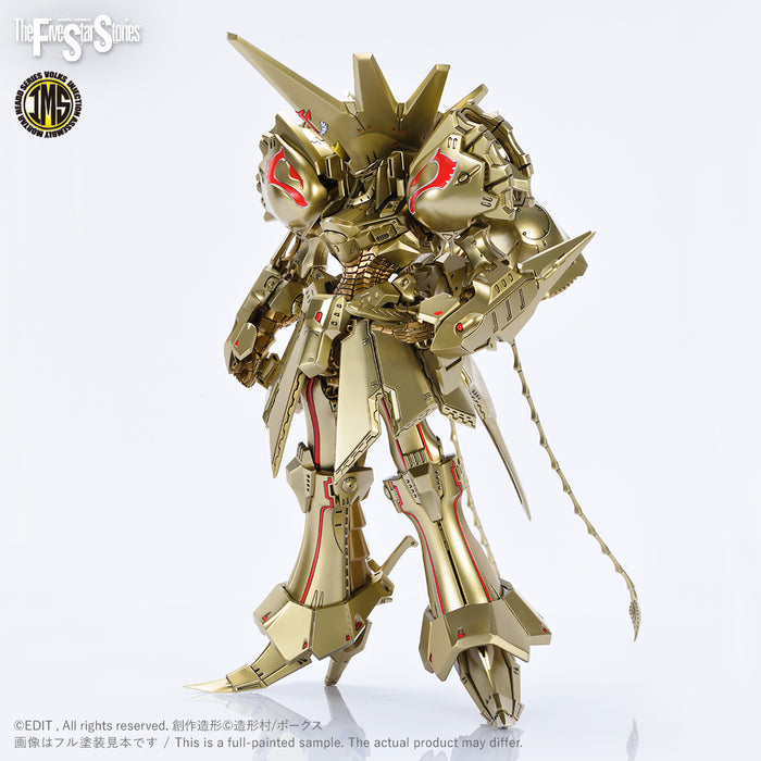 IMS 1/100 KNIGHT of GOLD A-T Type D2 MIRAGE