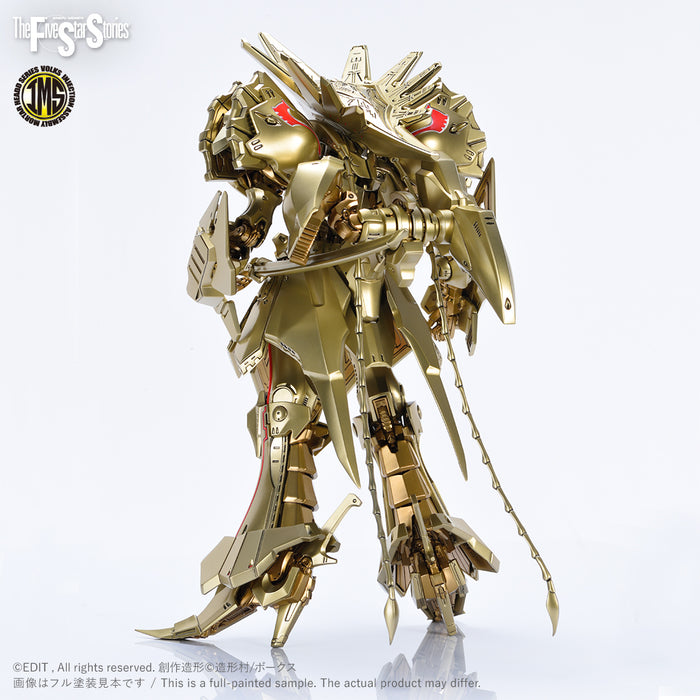 IMS 1/100 KNIGHT of GOLD A-T Type D2 MIRAGE