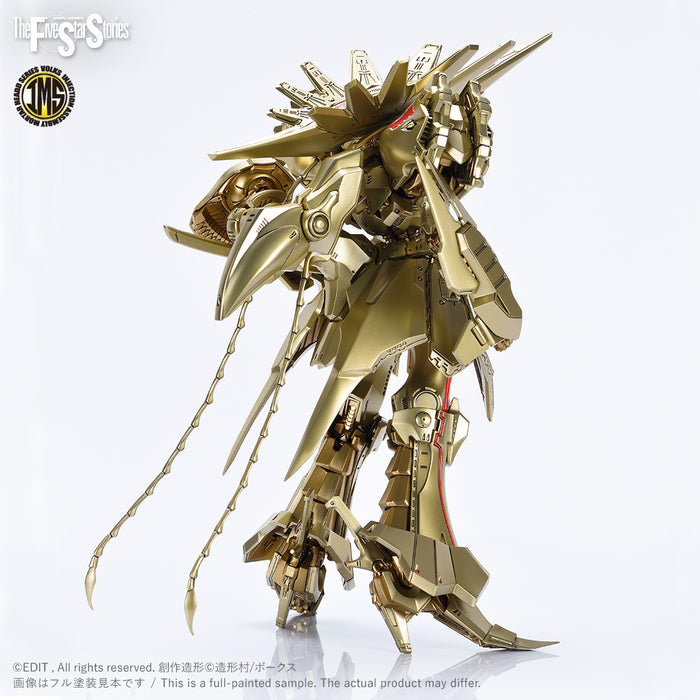 IMS 1/100 KNIGHT of GOLD A-T Type D2 MIRAGE