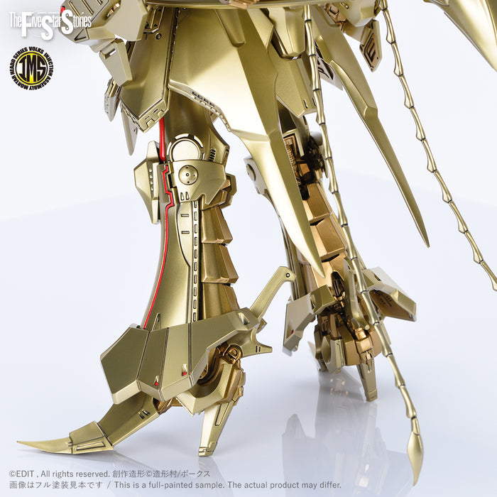IMS 1/100 KNIGHT of GOLD A-T Type D2 MIRAGE