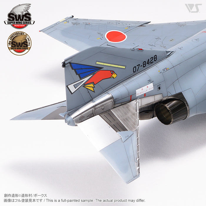 1/48 F-4EJ Kai Phantom II