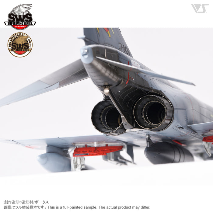 1/48 F-4EJ Kai Phantom II