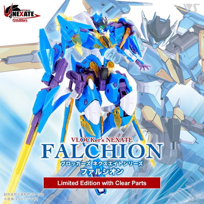 VLOCKer's NEXATE Falchion (Limited Edition Ver. with Clear Parts)
