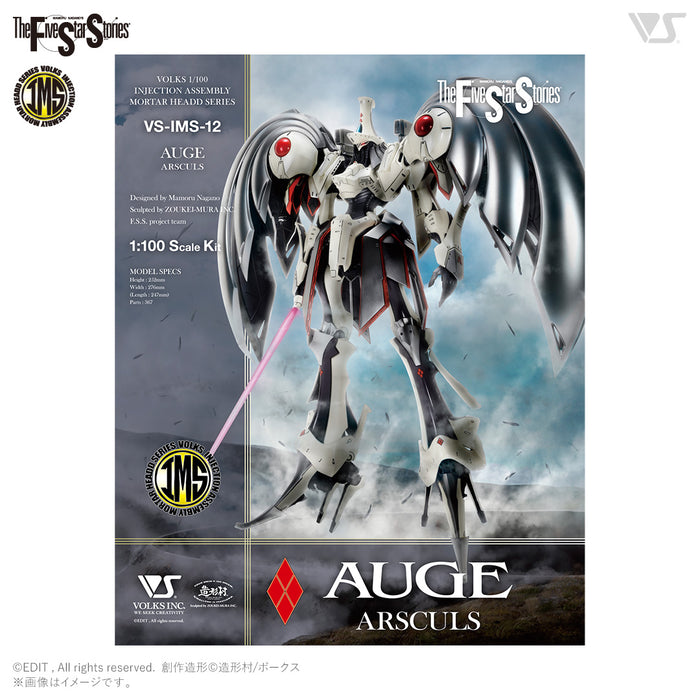 IMS 1/100 AUGE ARSCULS