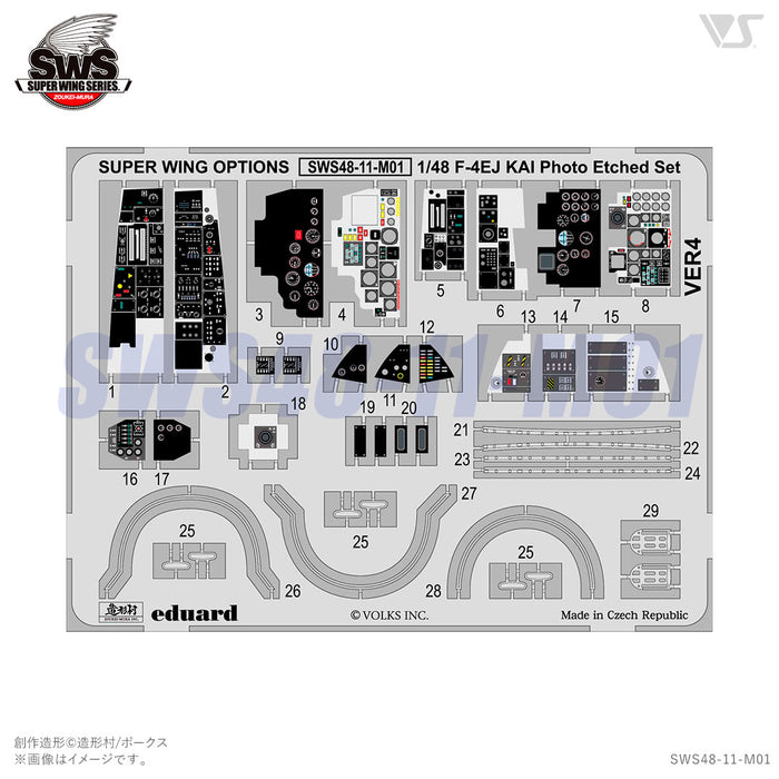 1/48 F-4EJ Kai Photo-Etched Set