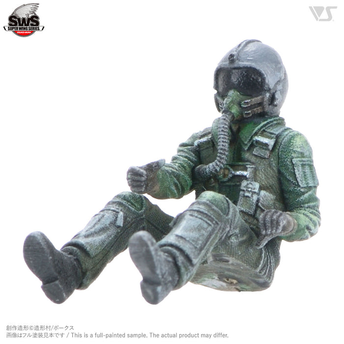 1/48 JASDF Forward Facing Pilot Figure Set