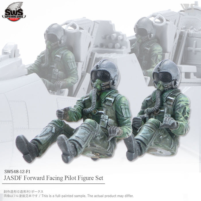 1/48 JASDF Forward Facing Pilot Figure Set