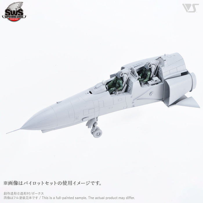 1/48 JASDF Forward Facing Pilot Figure Set