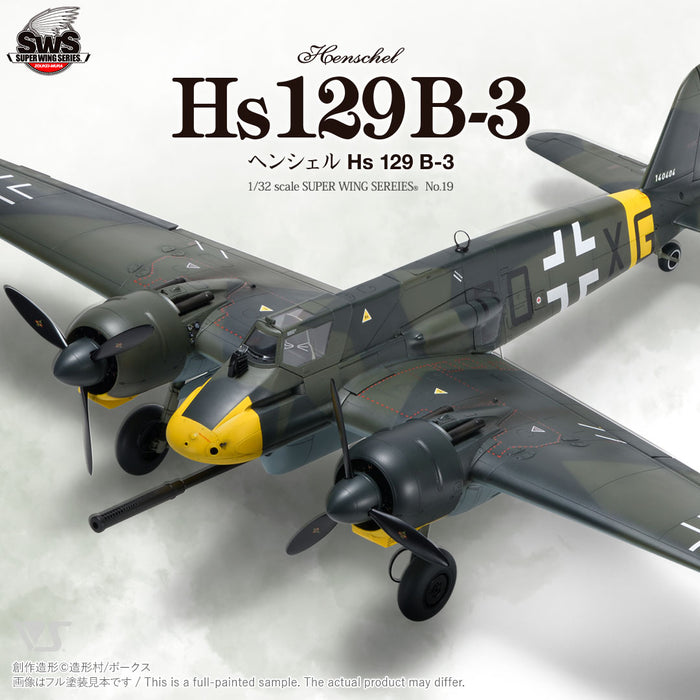 1/32 Henschel Hs 129 B-3