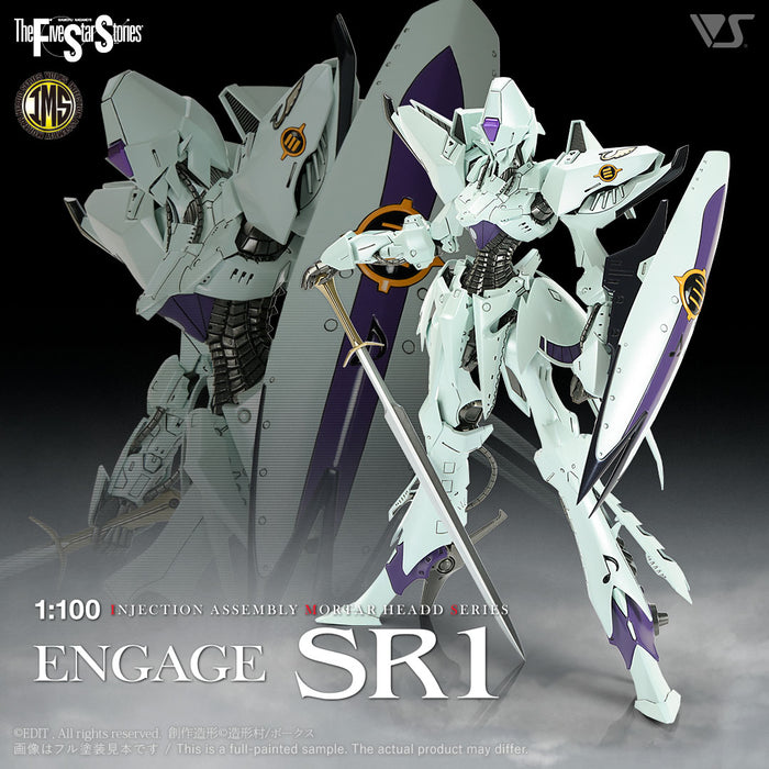IMS 1/100 IMS Engage SR1