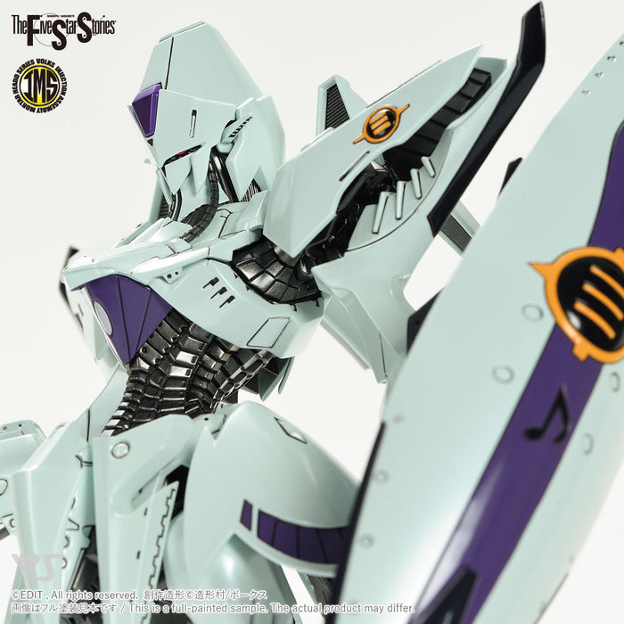 IMS 1/100 IMS Engage SR1