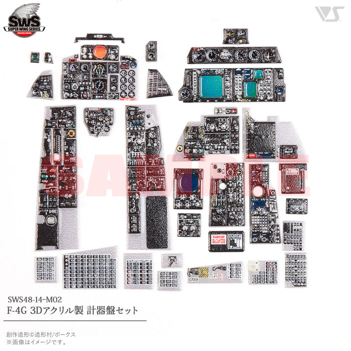 1/48 F-4G 3D Acrylic Instrument Panels Set