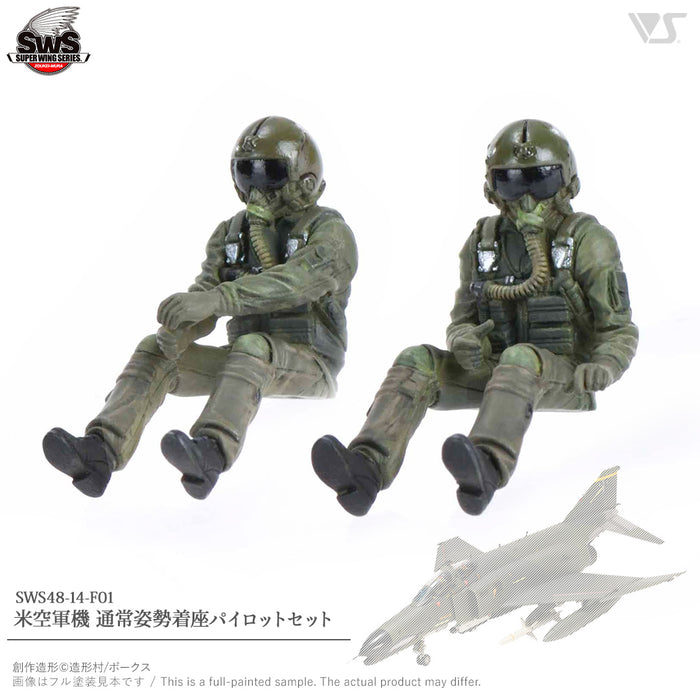 1/48 USAF Forward Facing Pilot Figure Set