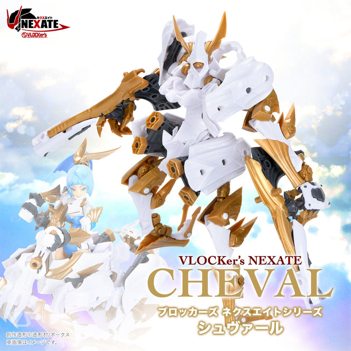 VLOCKer's NEXATE Cheval