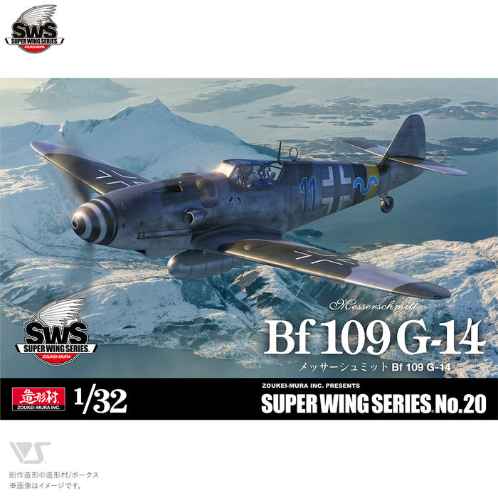 1/32 MESSERSCHMITT BF 109 G-14